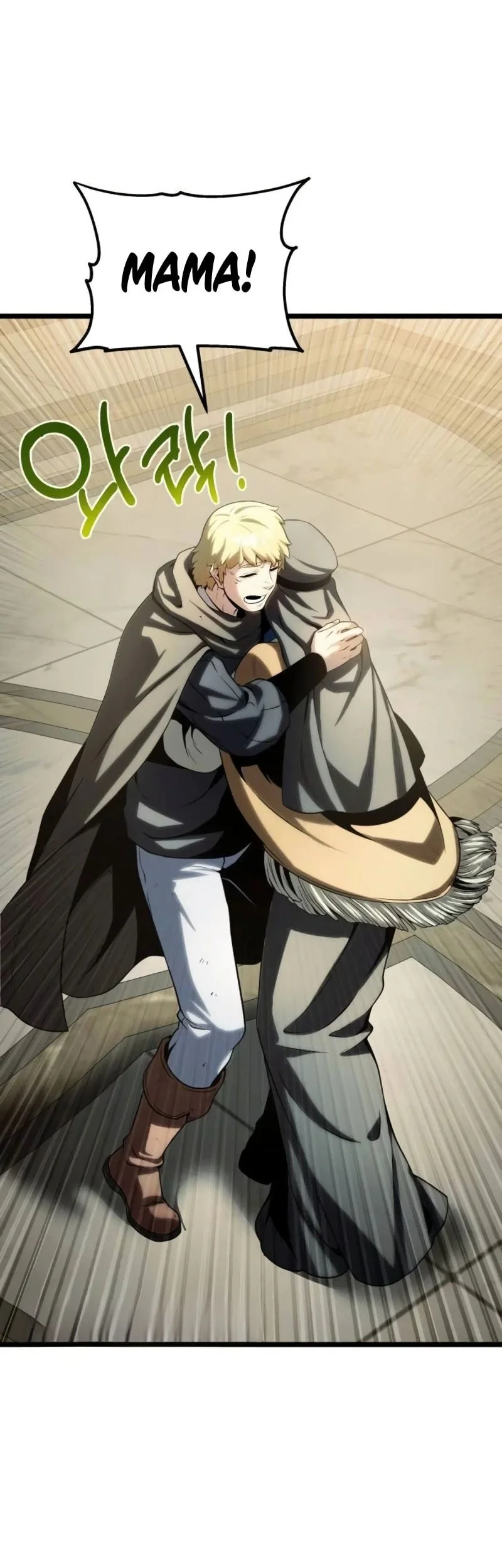 The Shepherd Wizard Chapter 12 - halaman 55