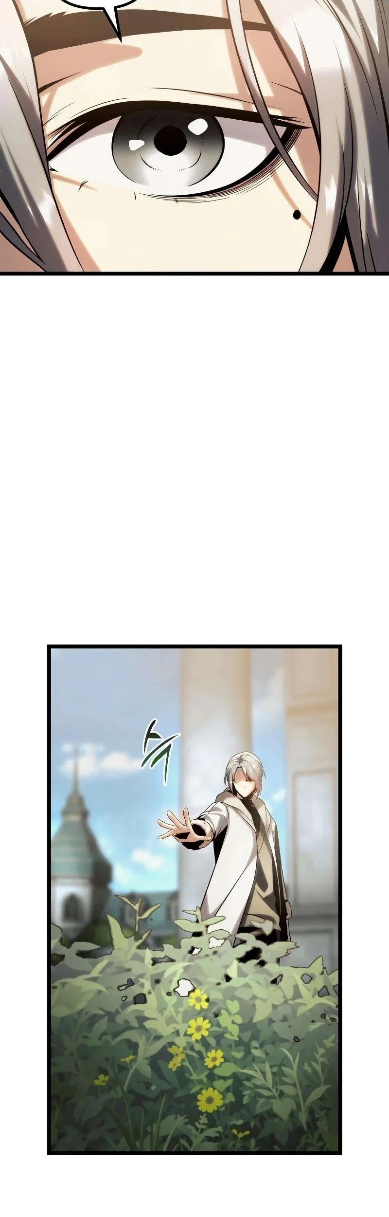 The Shepherd Wizard Chapter 13 - halaman 31