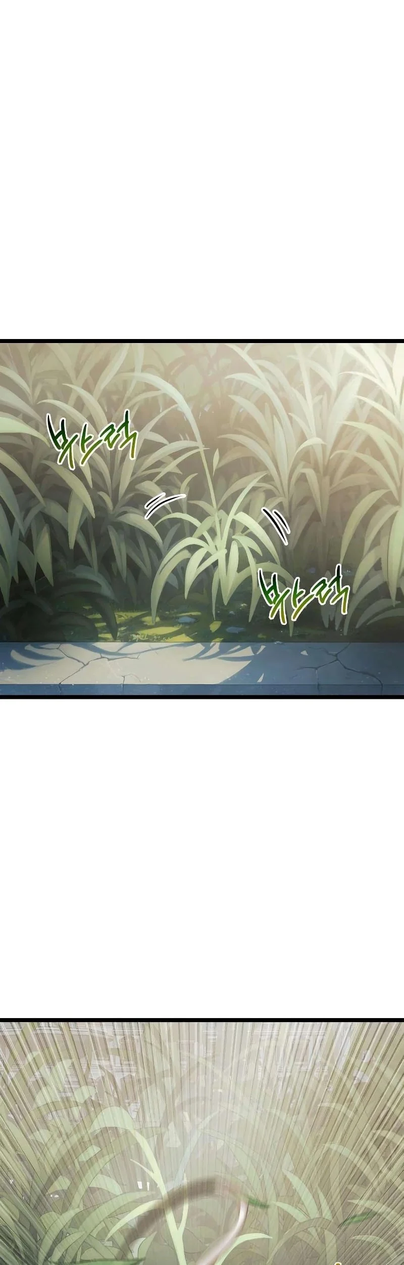 The Shepherd Wizard Chapter 13 - halaman 32