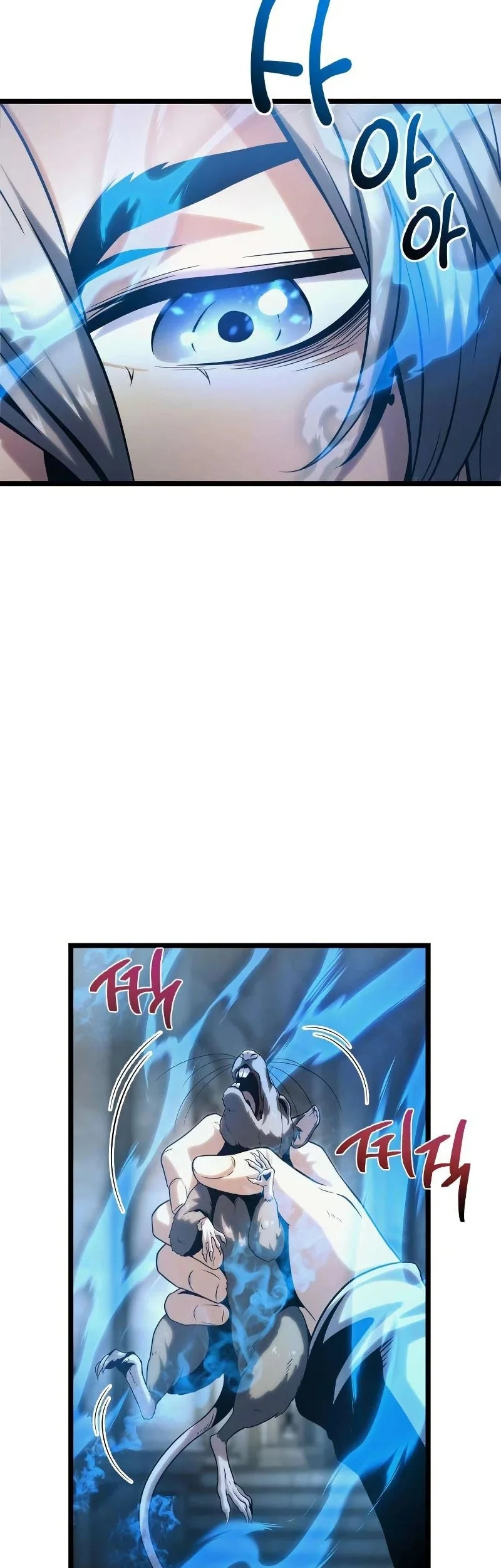 The Shepherd Wizard Chapter 13 - halaman 36
