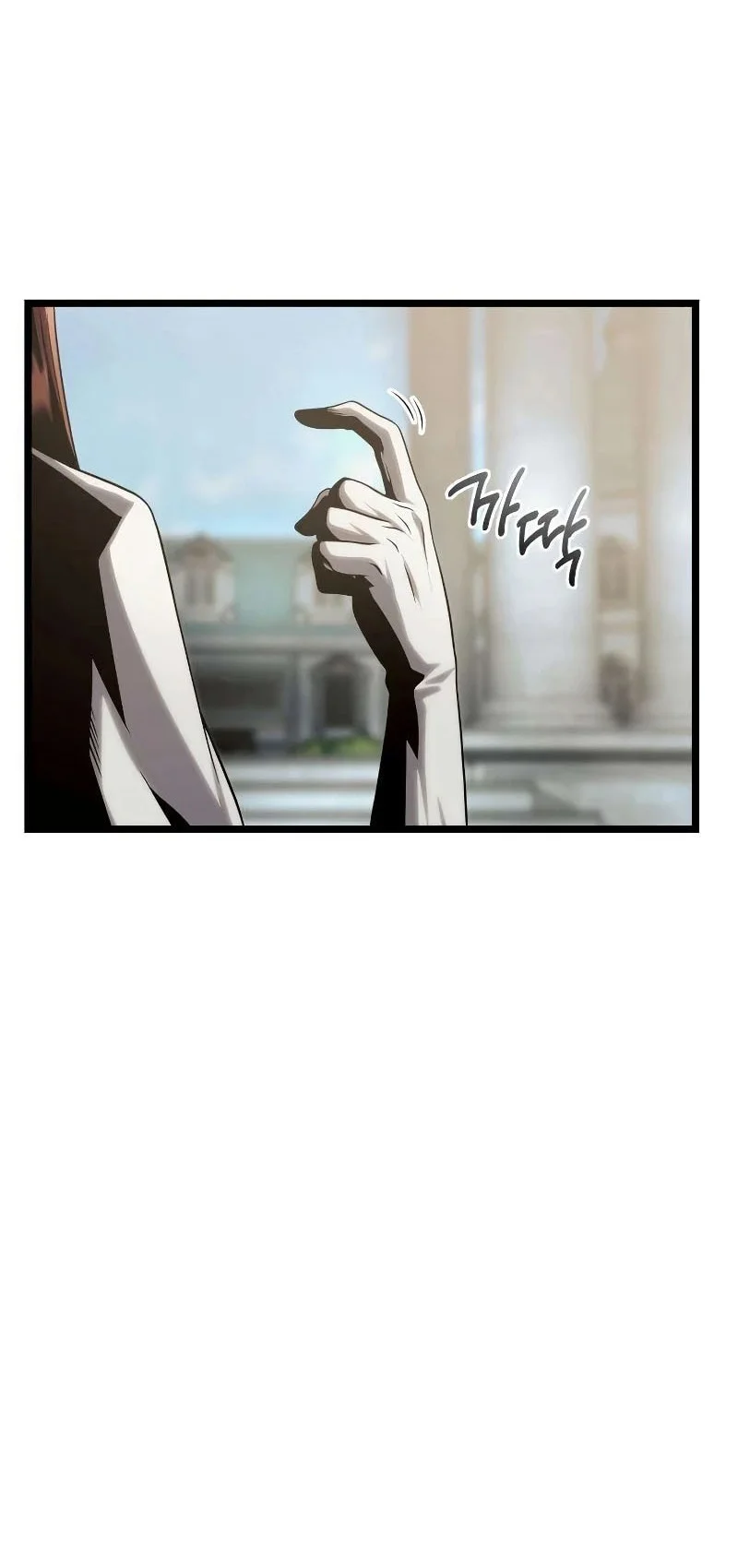 The Shepherd Wizard Chapter 13 - halaman 41