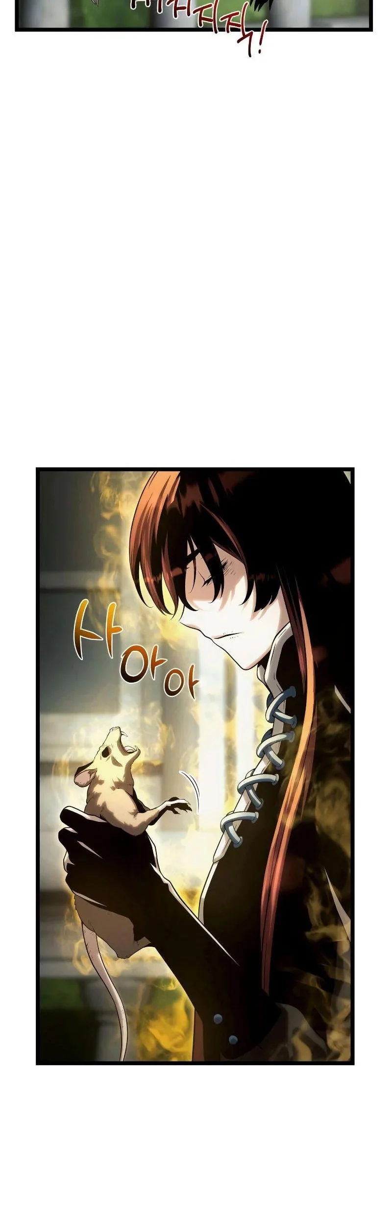 The Shepherd Wizard Chapter 13 - halaman 43