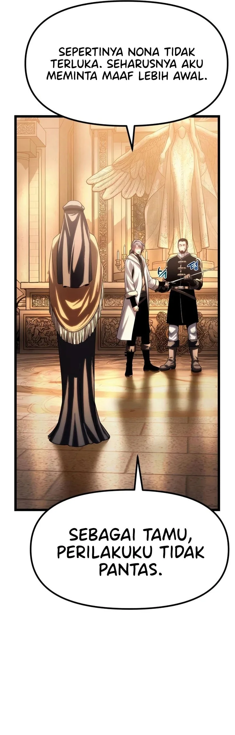 The Shepherd Wizard Chapter 14 - halaman 14
