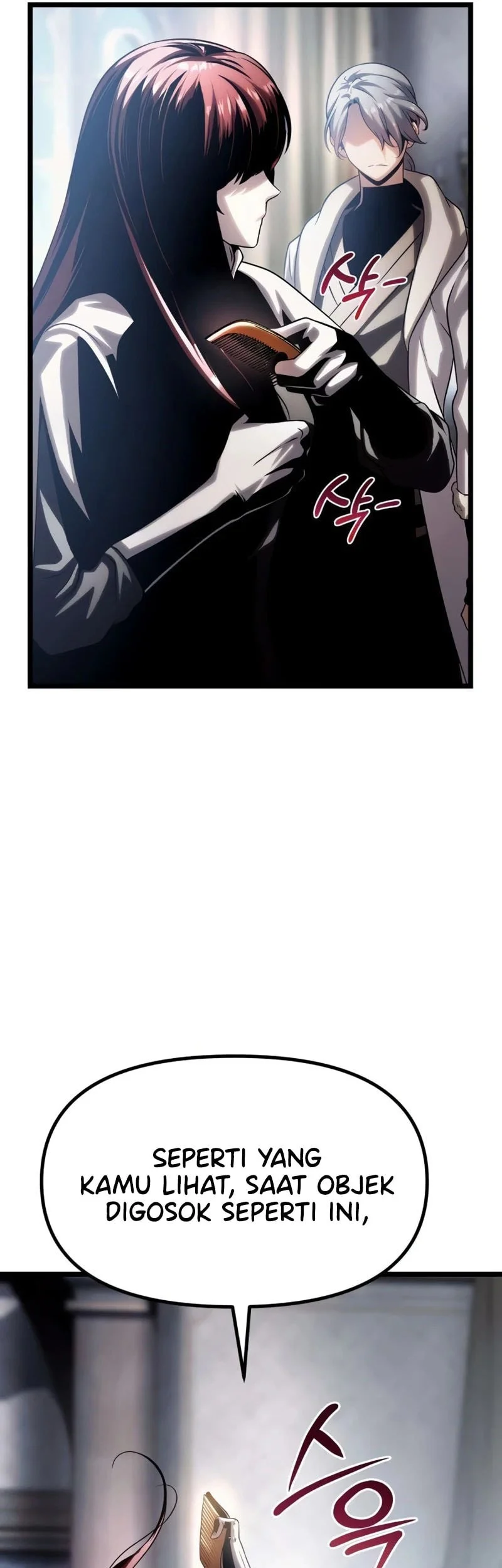 The Shepherd Wizard Chapter 14 - halaman 26