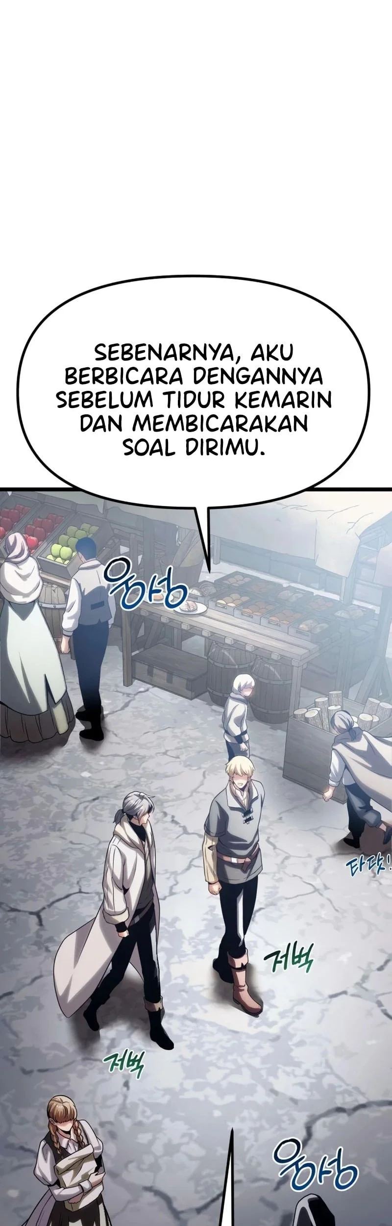 The Shepherd Wizard Chapter 14 - halaman 52