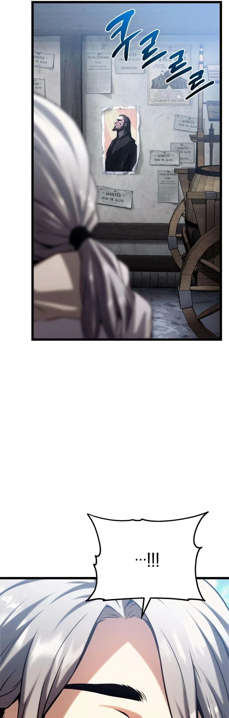 The Shepherd Wizard Chapter 14 - halaman 54