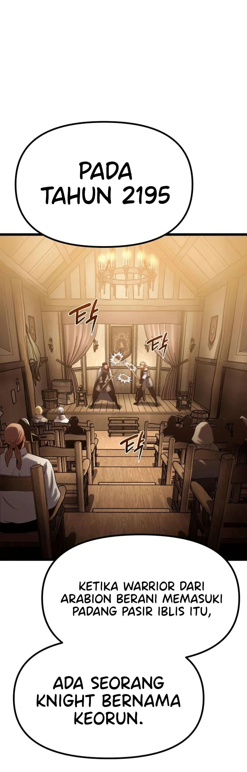 The Shepherd Wizard Chapter 14 - halaman 58