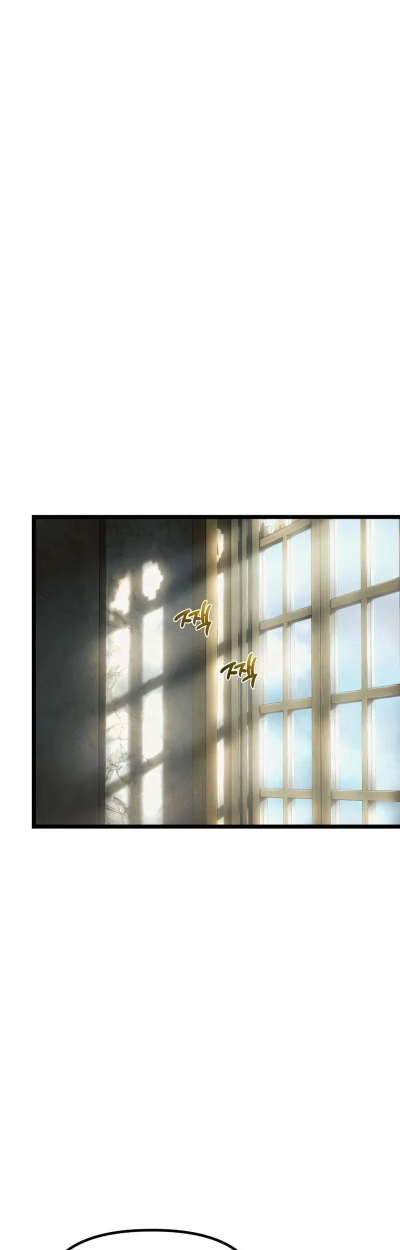 The Shepherd Wizard Chapter 14 - halaman 64
