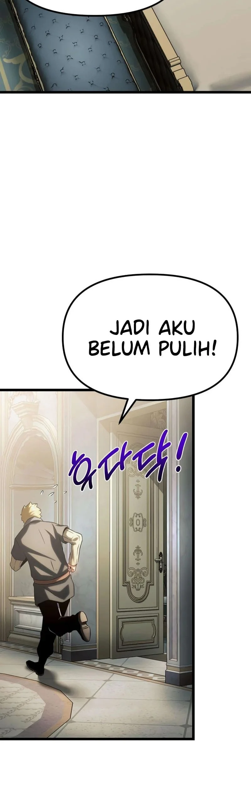 The Shepherd Wizard Chapter 14 - halaman 68