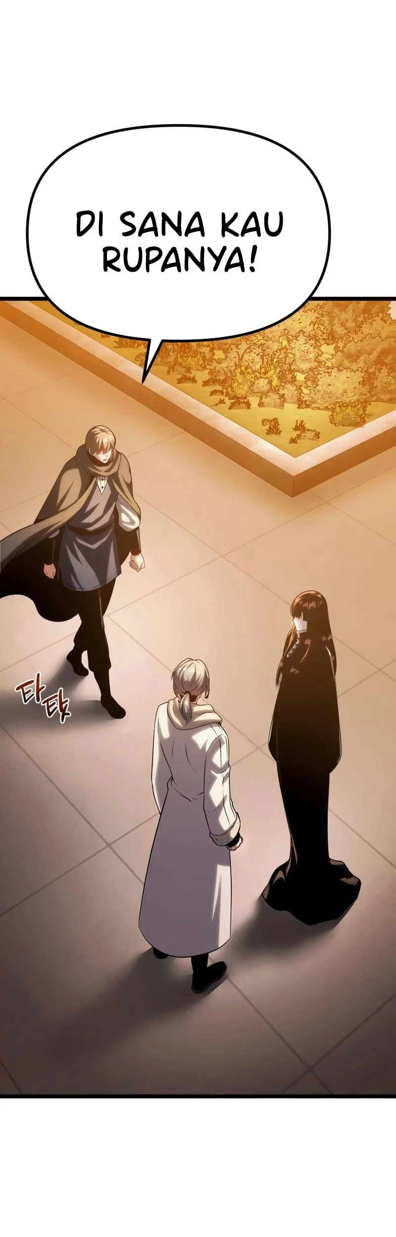 The Shepherd Wizard Chapter 14 - halaman 76