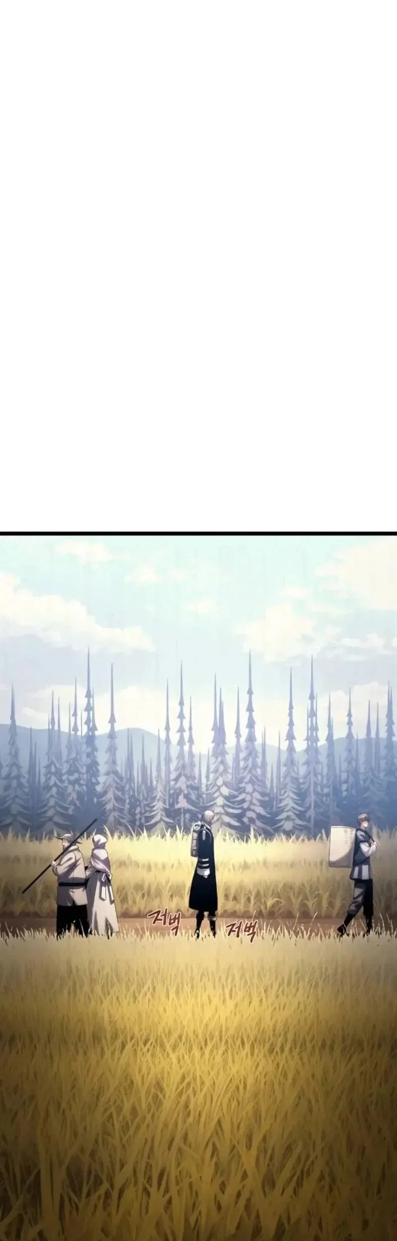 The Shepherd Wizard Chapter 15 - halaman 104