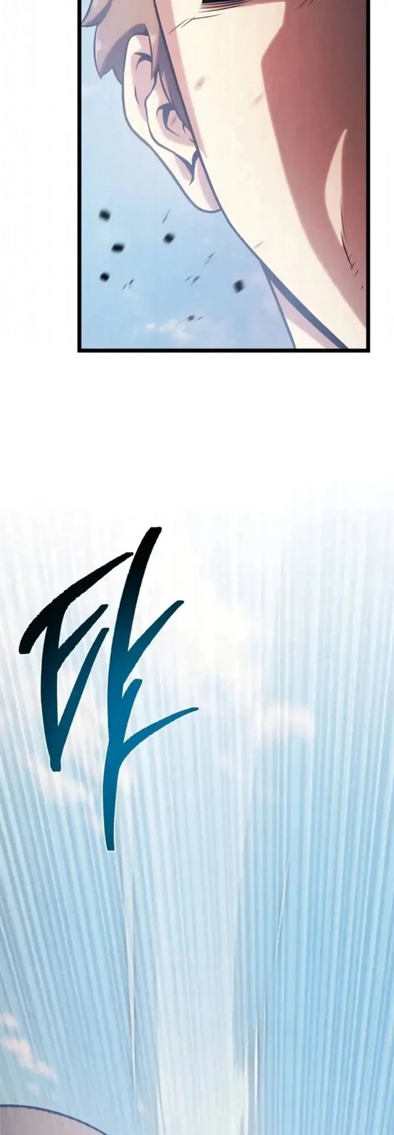 The Shepherd Wizard Chapter 15 - halaman 109