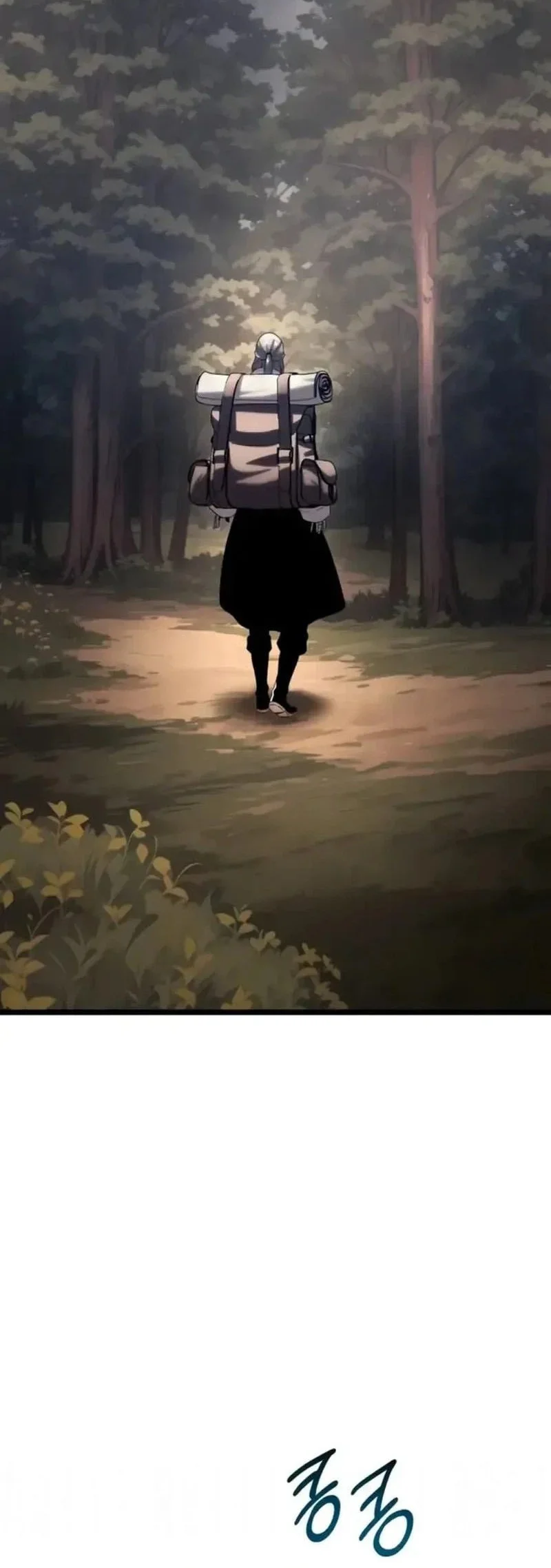 The Shepherd Wizard Chapter 15 - halaman 117