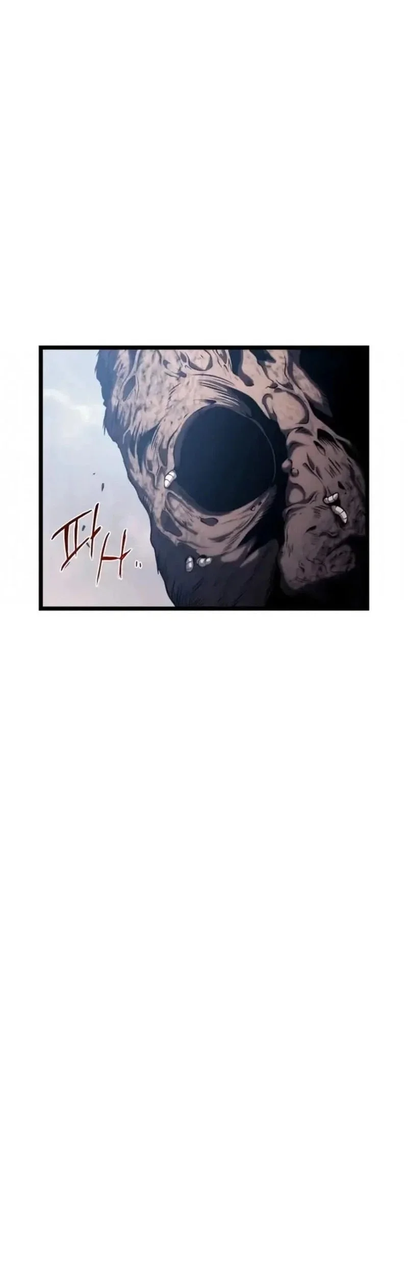 The Shepherd Wizard Chapter 15 - halaman 123