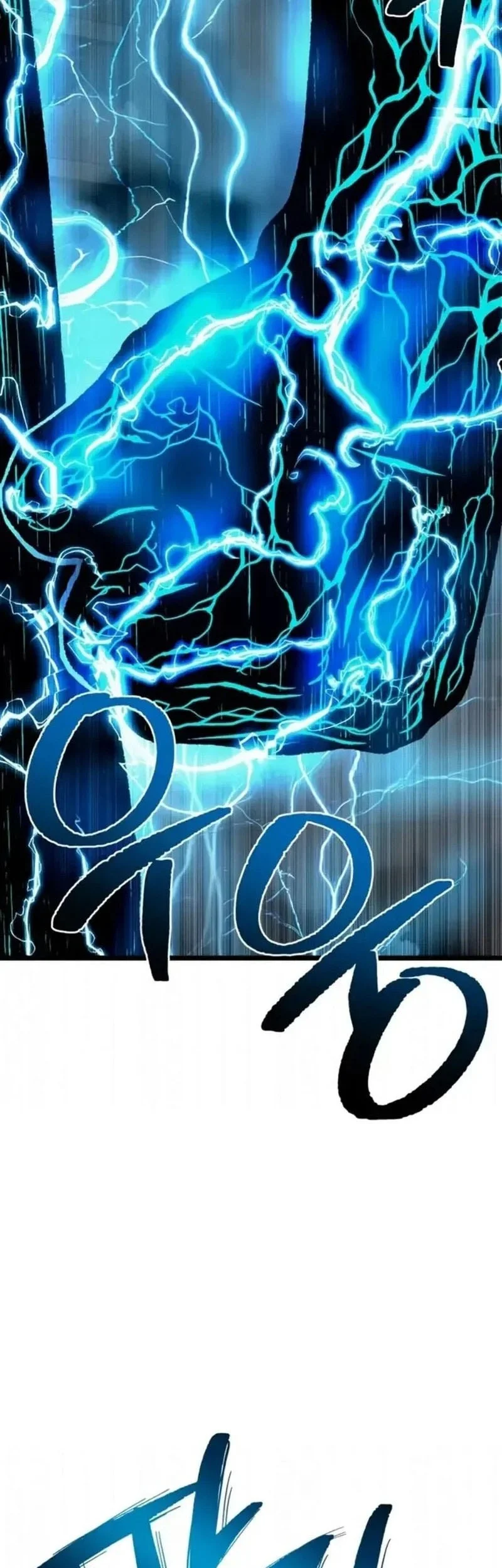 The Shepherd Wizard Chapter 15 - halaman 20