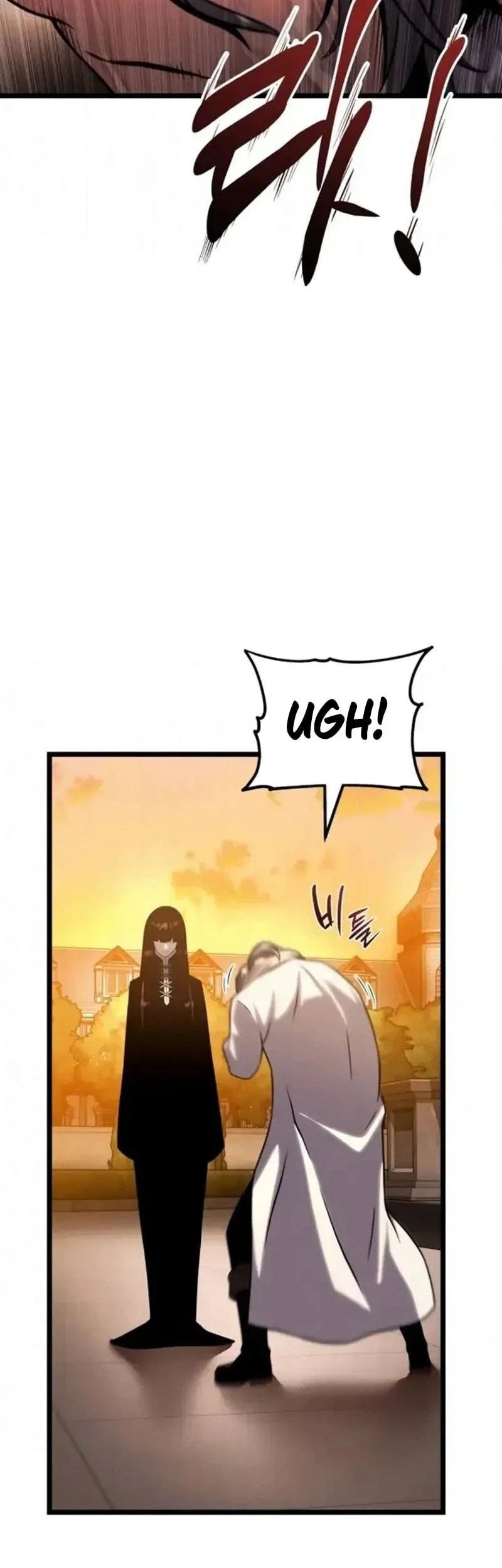 The Shepherd Wizard Chapter 15 - halaman 28