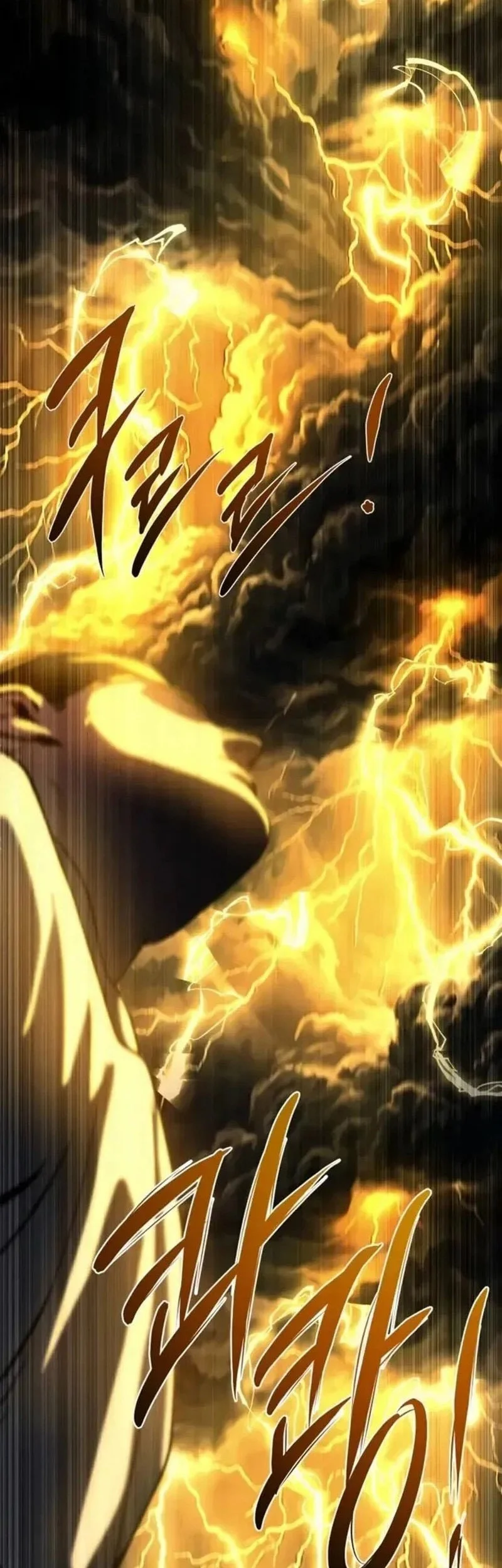 The Shepherd Wizard Chapter 15 - halaman 63