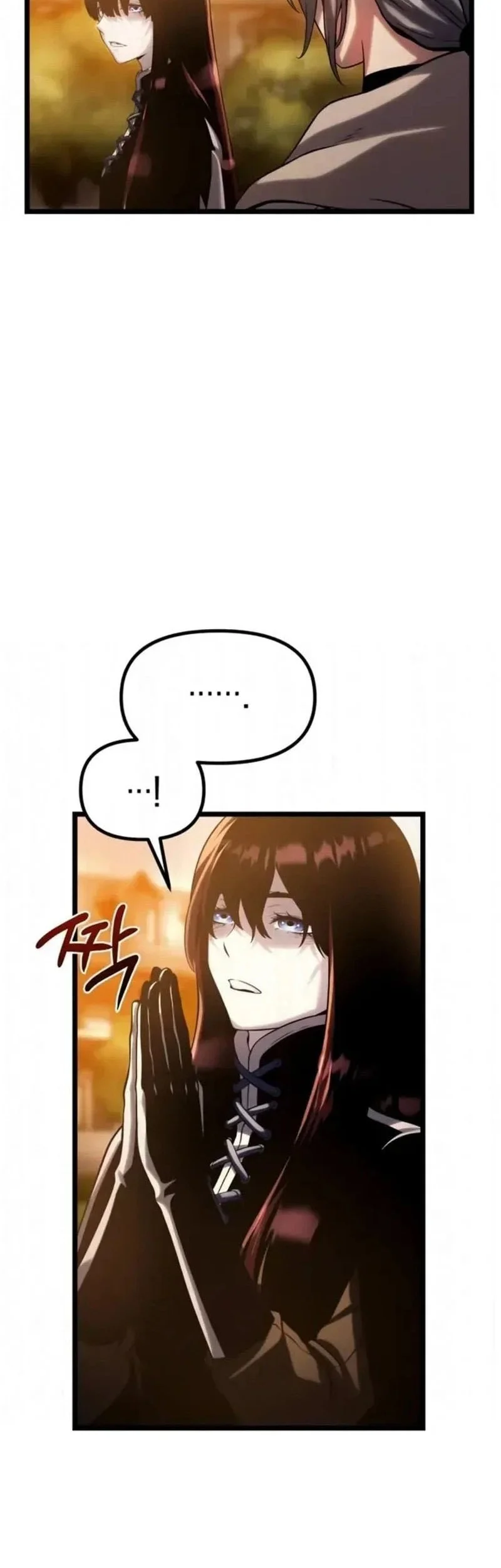 The Shepherd Wizard Chapter 15 - halaman 9