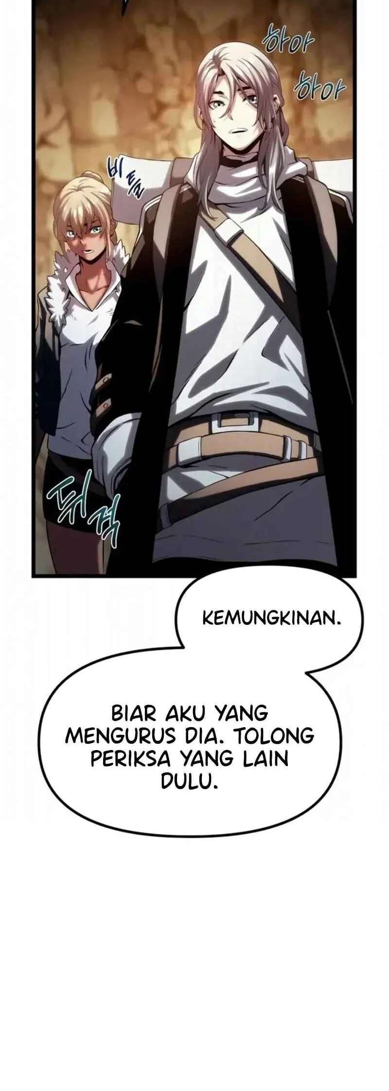 The Shepherd Wizard Chapter 16 - halaman 113