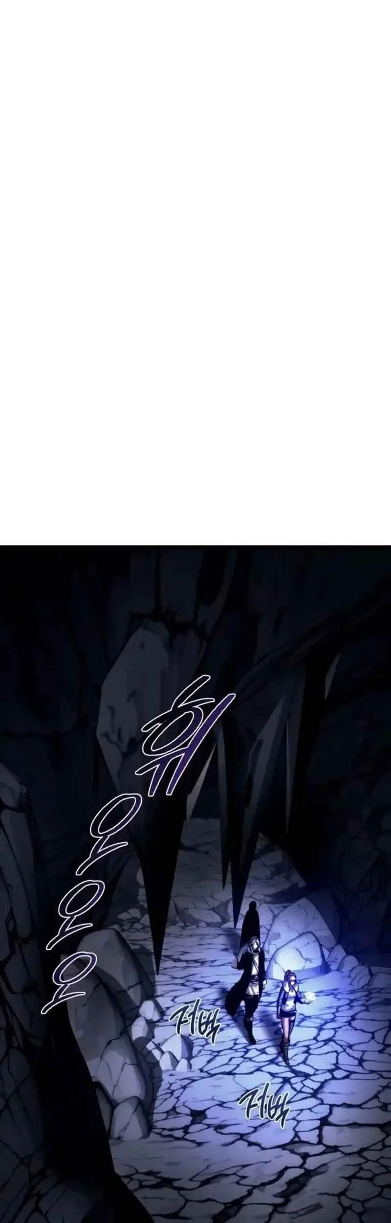 The Shepherd Wizard Chapter 16 - halaman 77