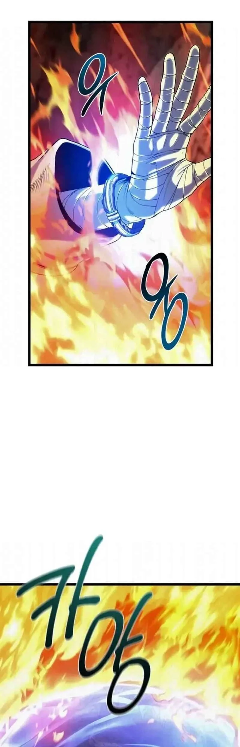 The Shepherd Wizard Chapter 16 - halaman 89