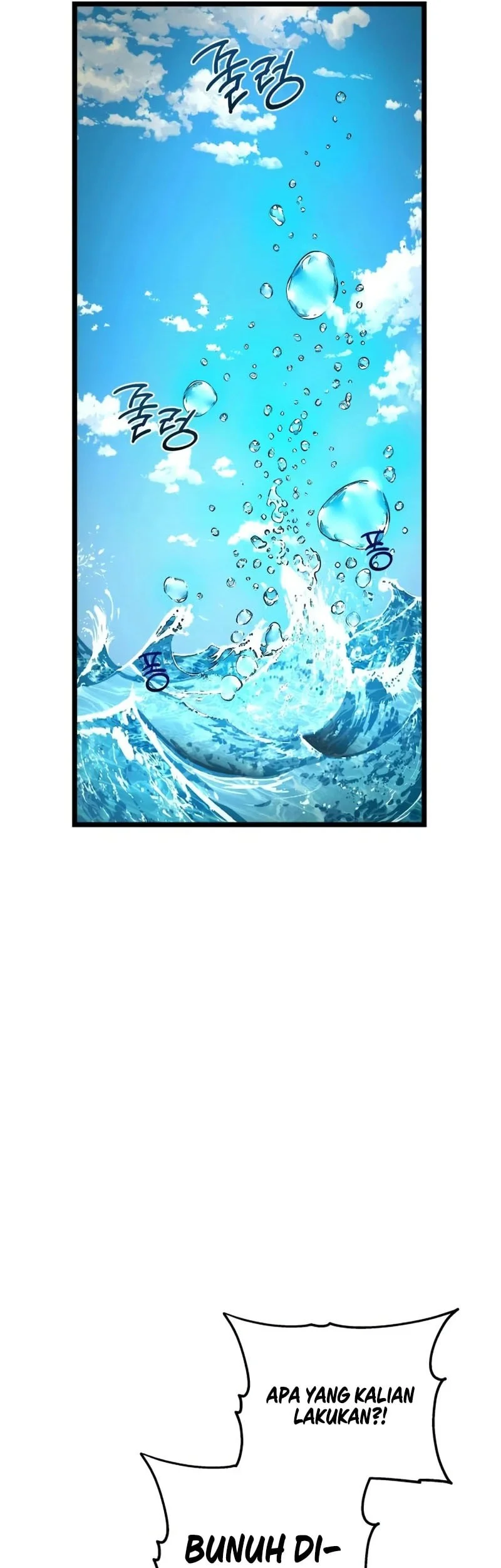 The Shepherd Wizard Chapter 17 - halaman 130