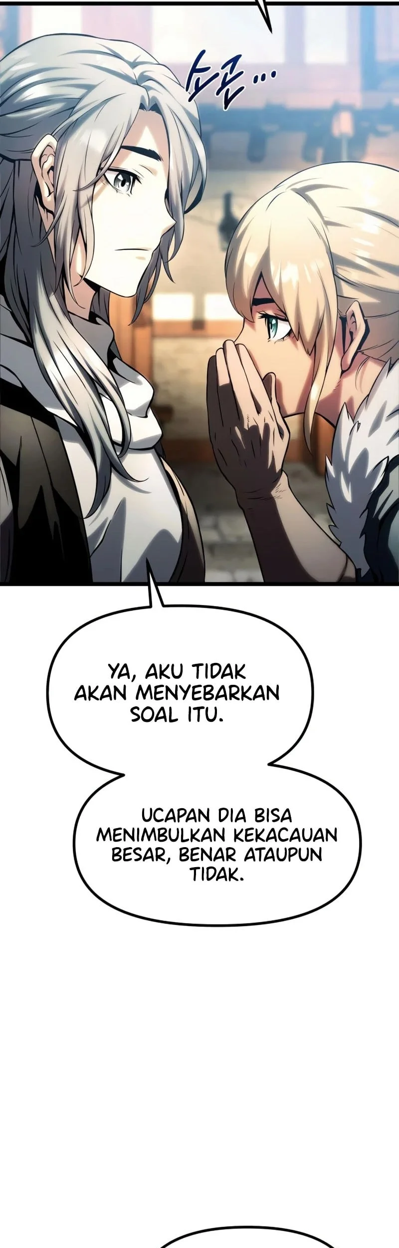 The Shepherd Wizard Chapter 17 - halaman 24