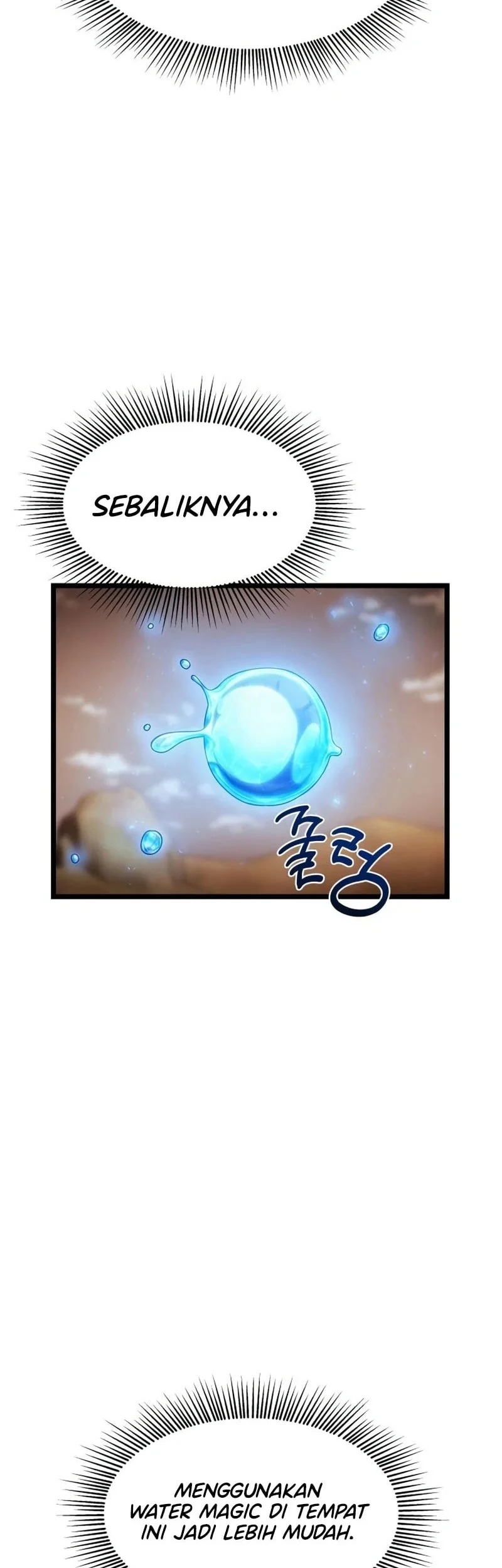 The Shepherd Wizard Chapter 17 - halaman 31