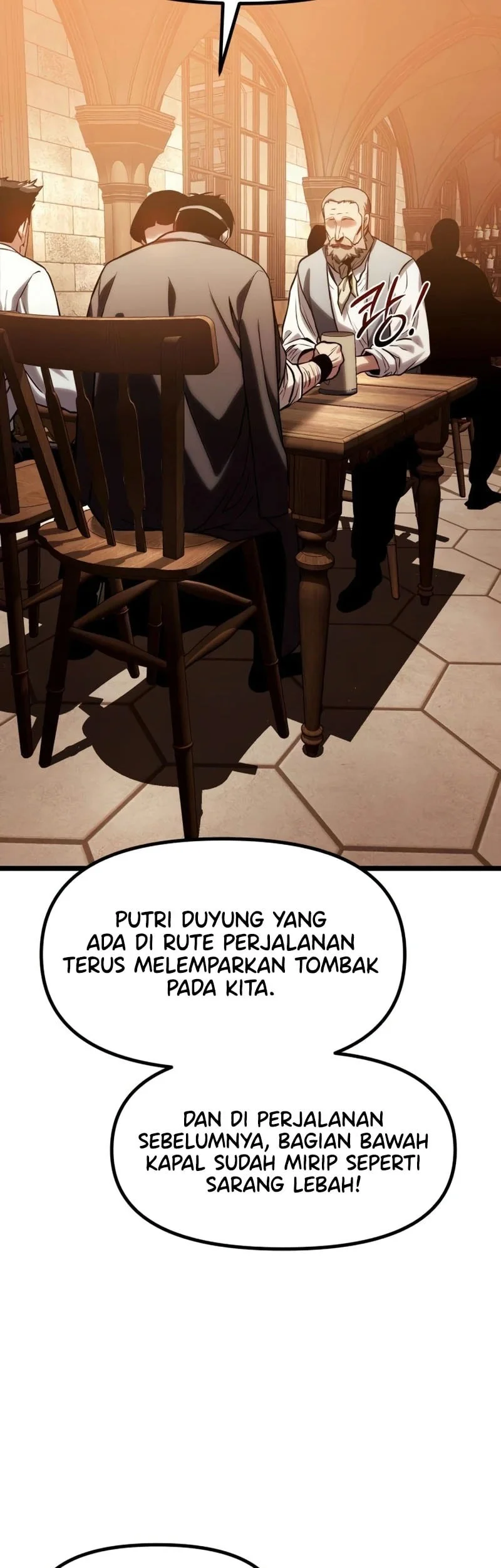 The Shepherd Wizard Chapter 17 - halaman 38