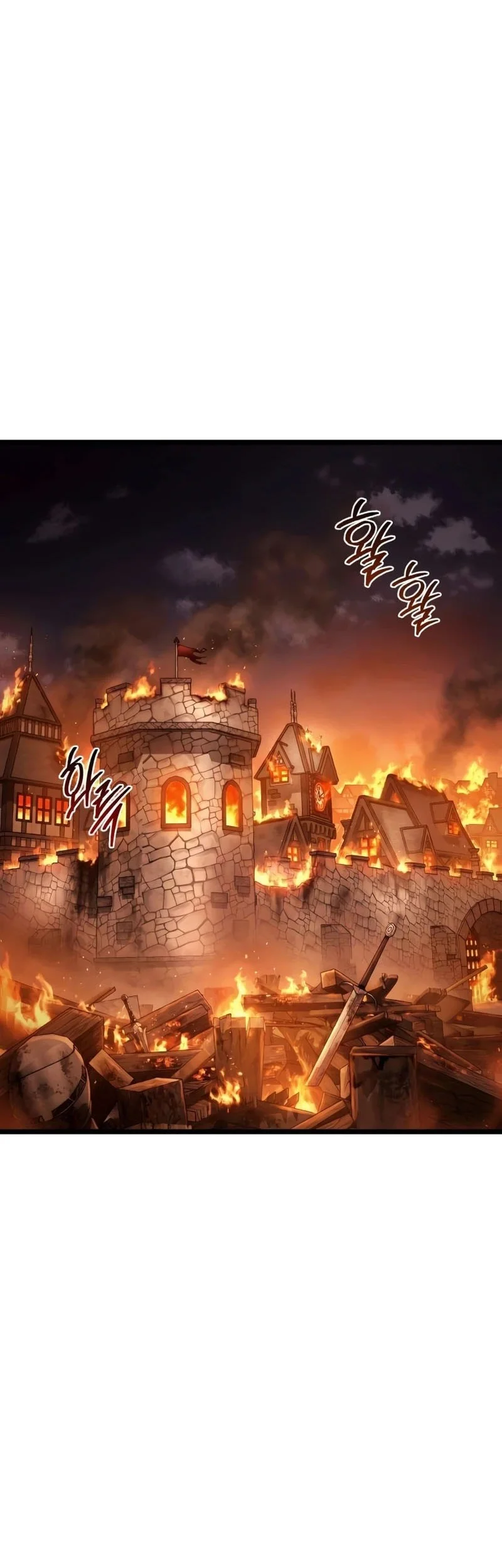 The Shepherd Wizard Chapter 17 - halaman 58