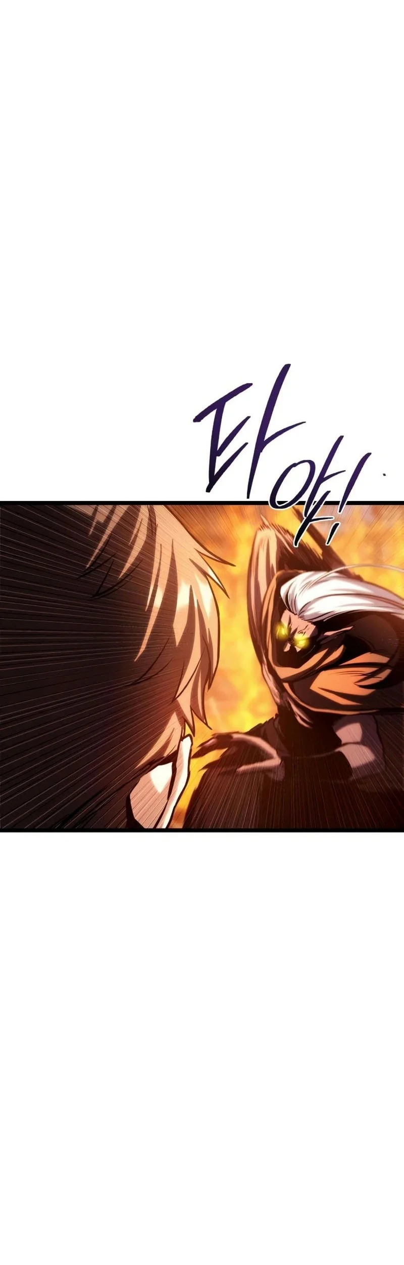 The Shepherd Wizard Chapter 17 - halaman 63