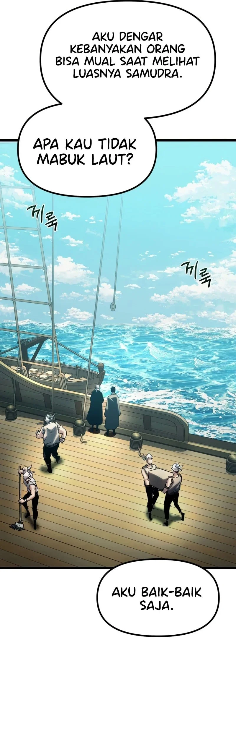 The Shepherd Wizard Chapter 17 - halaman 98