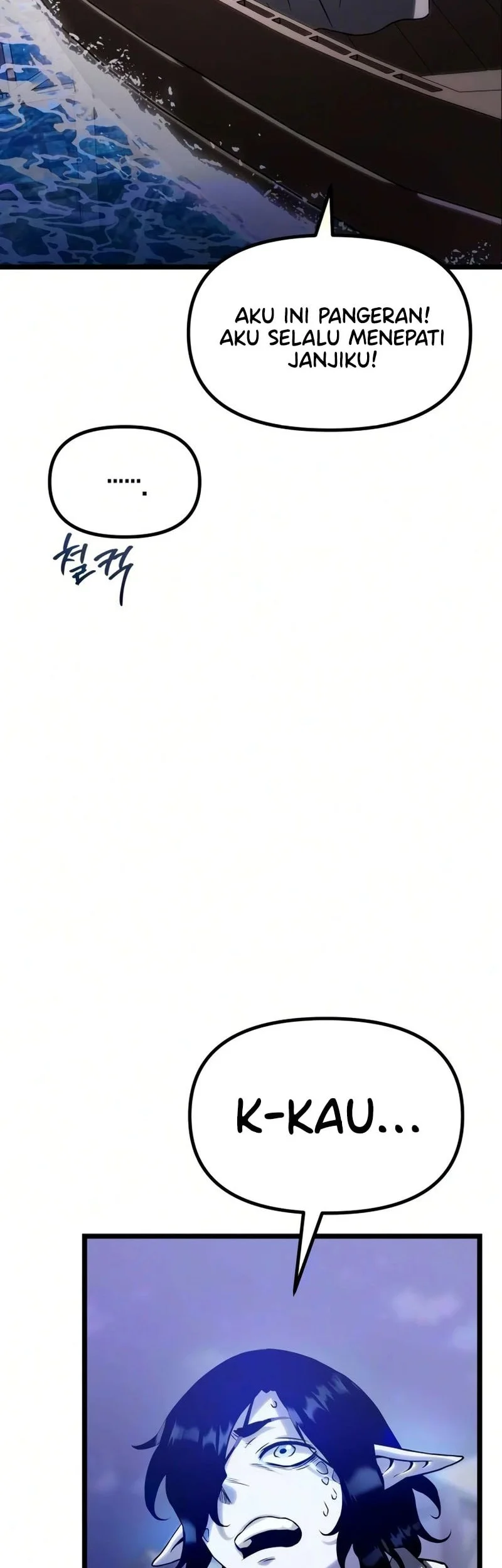 The Shepherd Wizard Chapter 18 - halaman 127