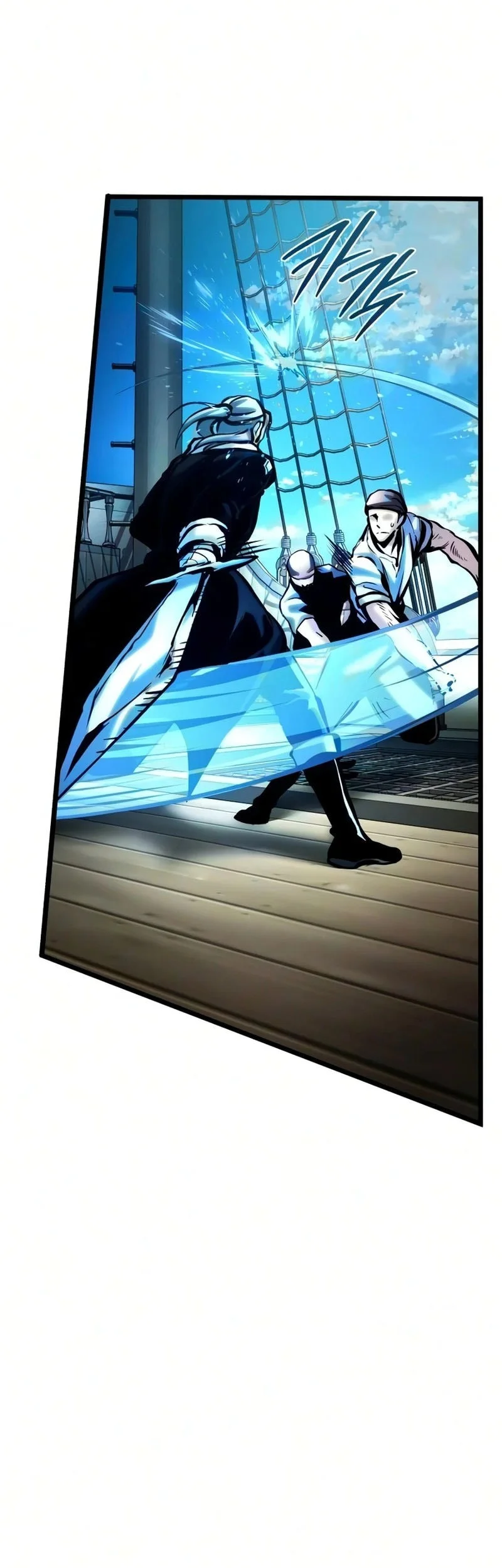 The Shepherd Wizard Chapter 18 - halaman 22