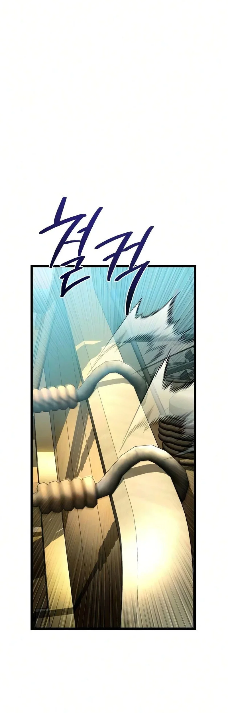 The Shepherd Wizard Chapter 18 - halaman 53
