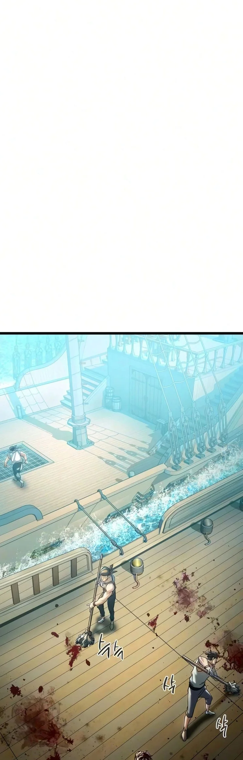 The Shepherd Wizard Chapter 18 - halaman 82