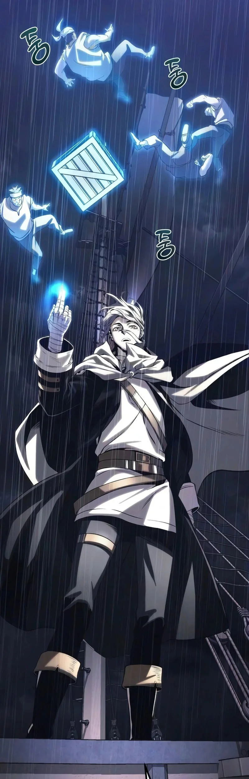 The Shepherd Wizard Chapter 19 - halaman 118