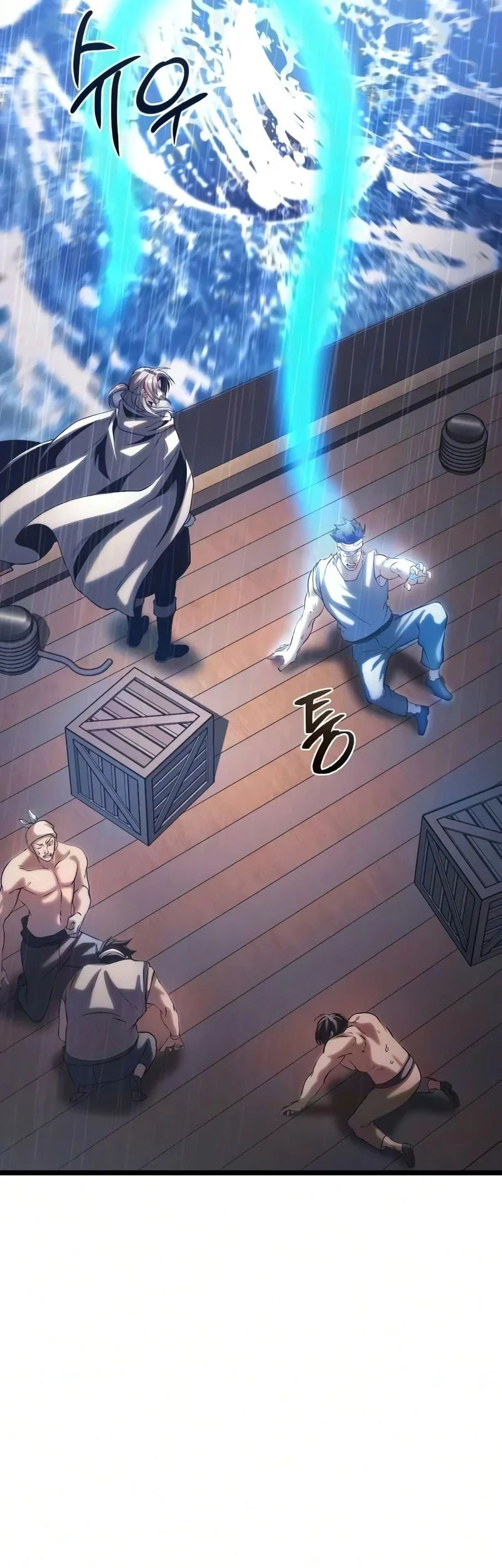 The Shepherd Wizard Chapter 19 - halaman 120