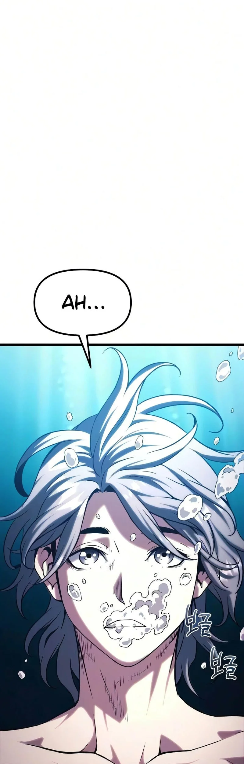 The Shepherd Wizard Chapter 19 - halaman 42