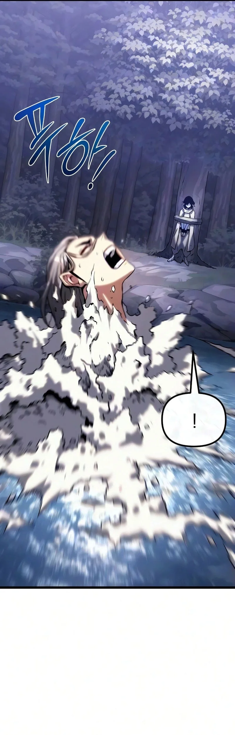 The Shepherd Wizard Chapter 19 - halaman 58