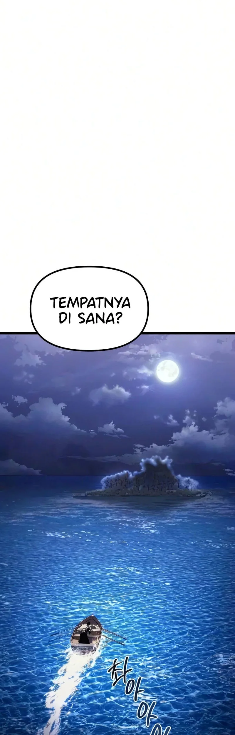 The Shepherd Wizard Chapter 19 - halaman 6