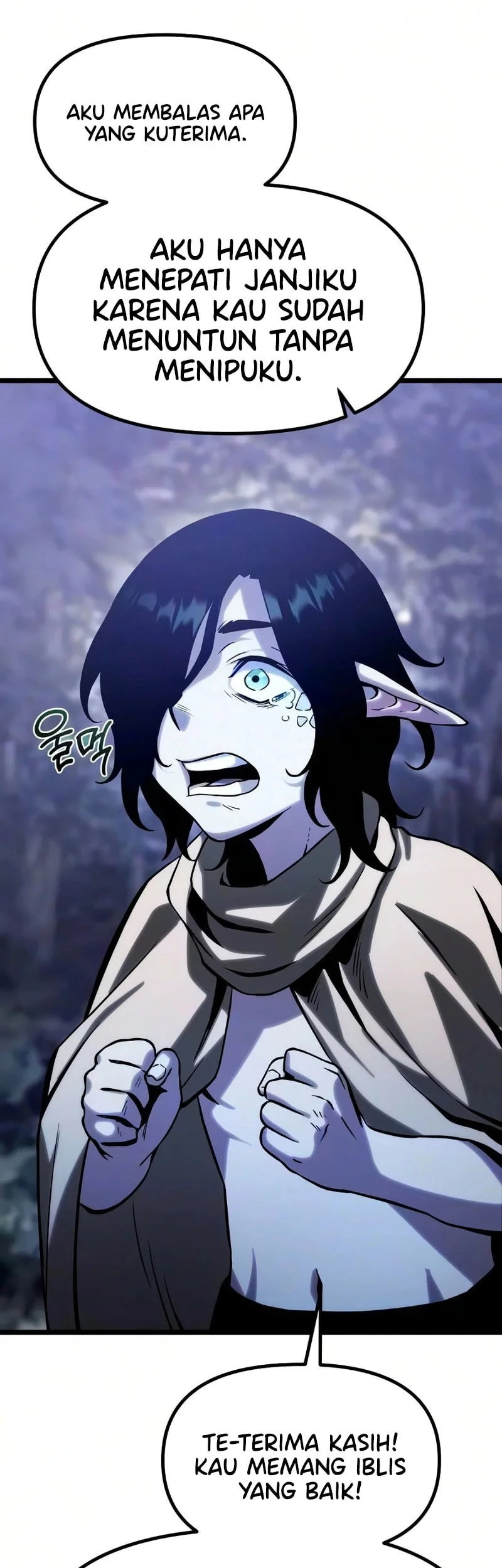 The Shepherd Wizard Chapter 19 - halaman 70