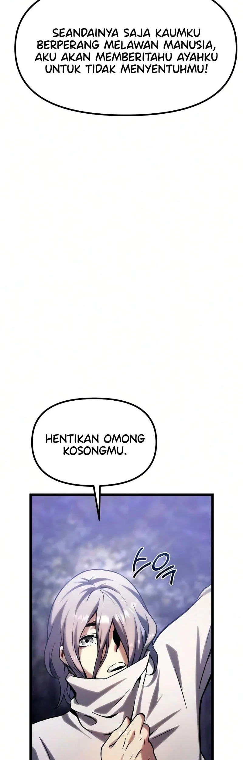 The Shepherd Wizard Chapter 19 - halaman 71