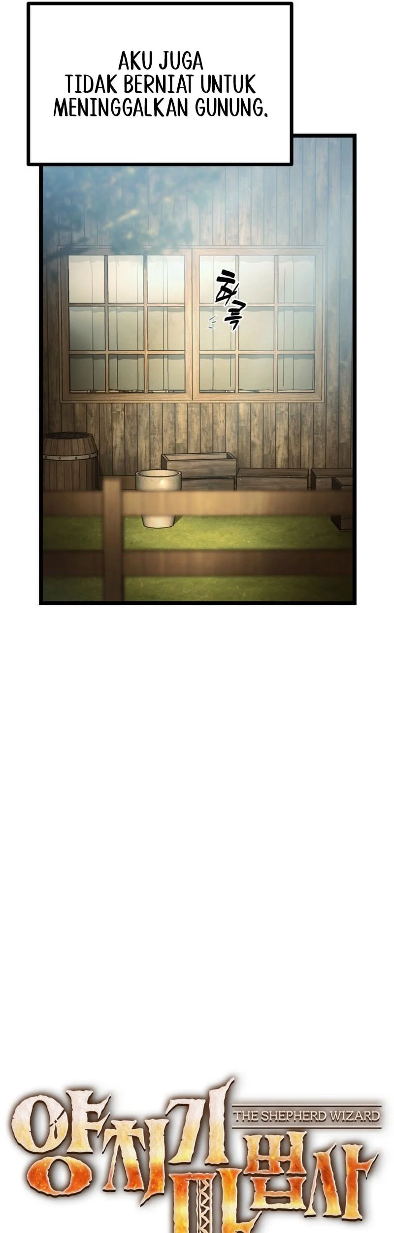 The Shepherd Wizard Chapter 2 - halaman 26