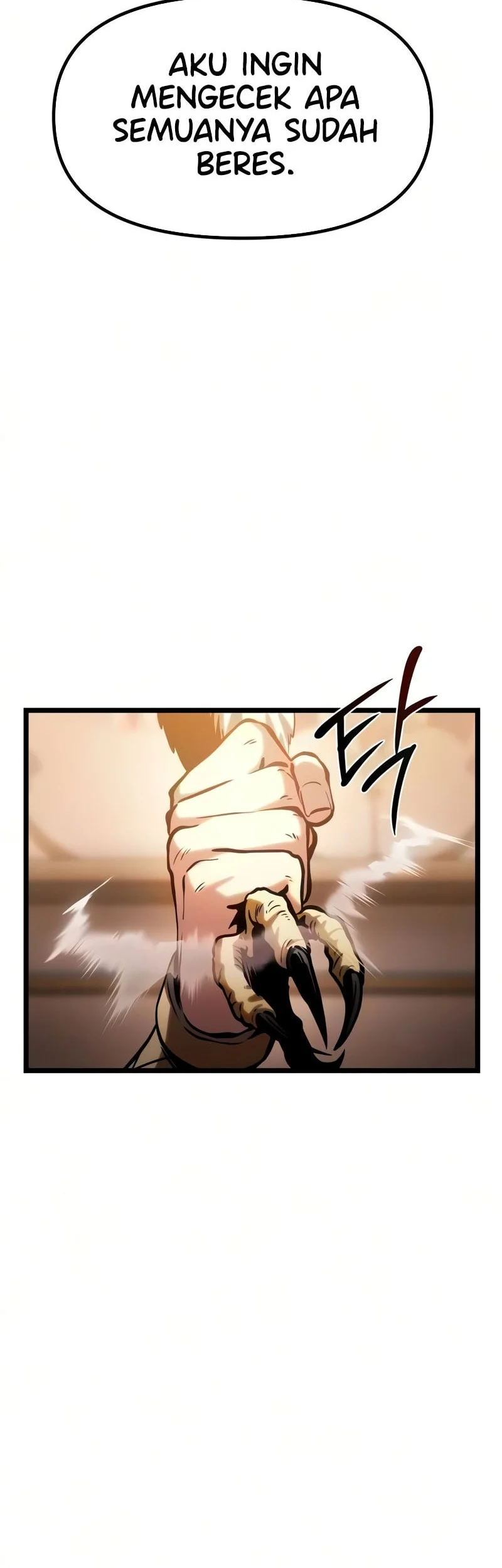 The Shepherd Wizard Chapter 20 - halaman 105