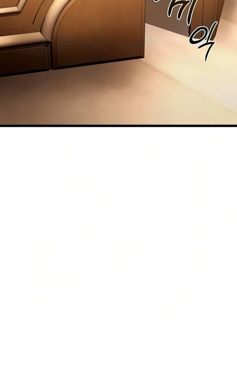 The Shepherd Wizard Chapter 20 - halaman 109