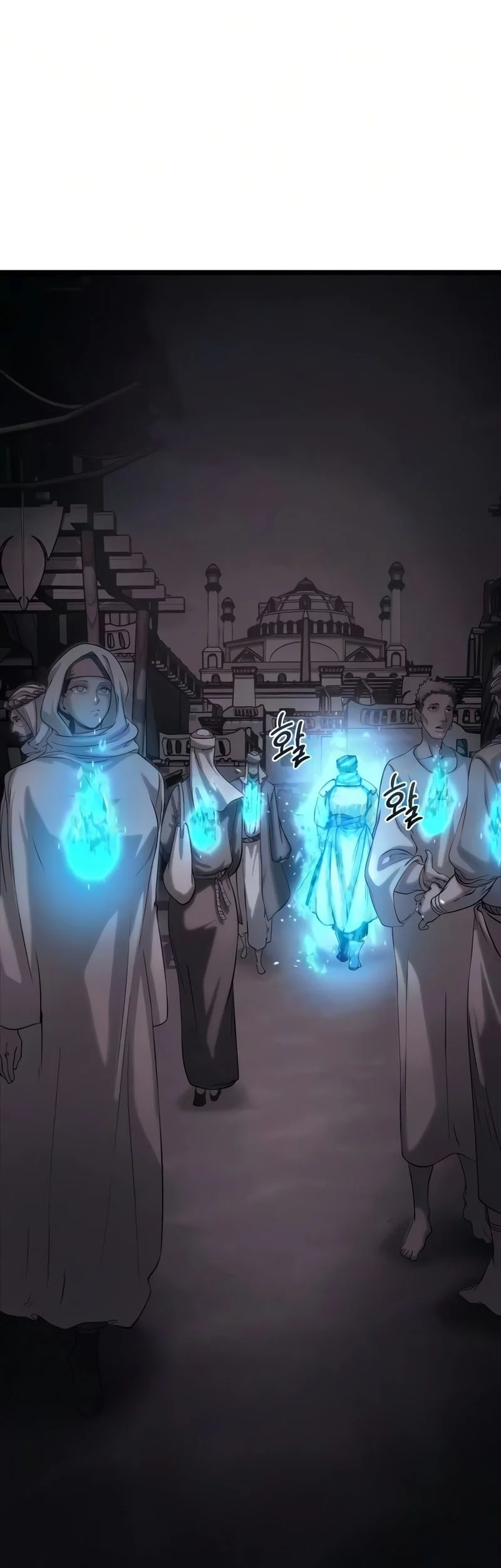 The Shepherd Wizard Chapter 20 - halaman 25