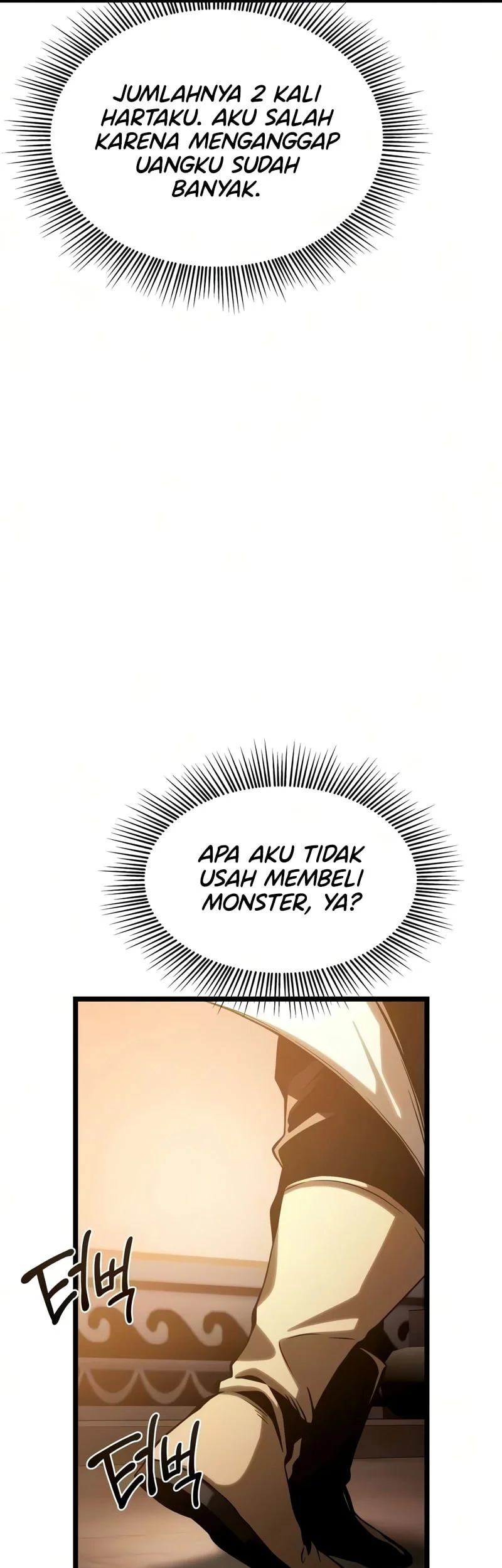 The Shepherd Wizard Chapter 20 - halaman 62