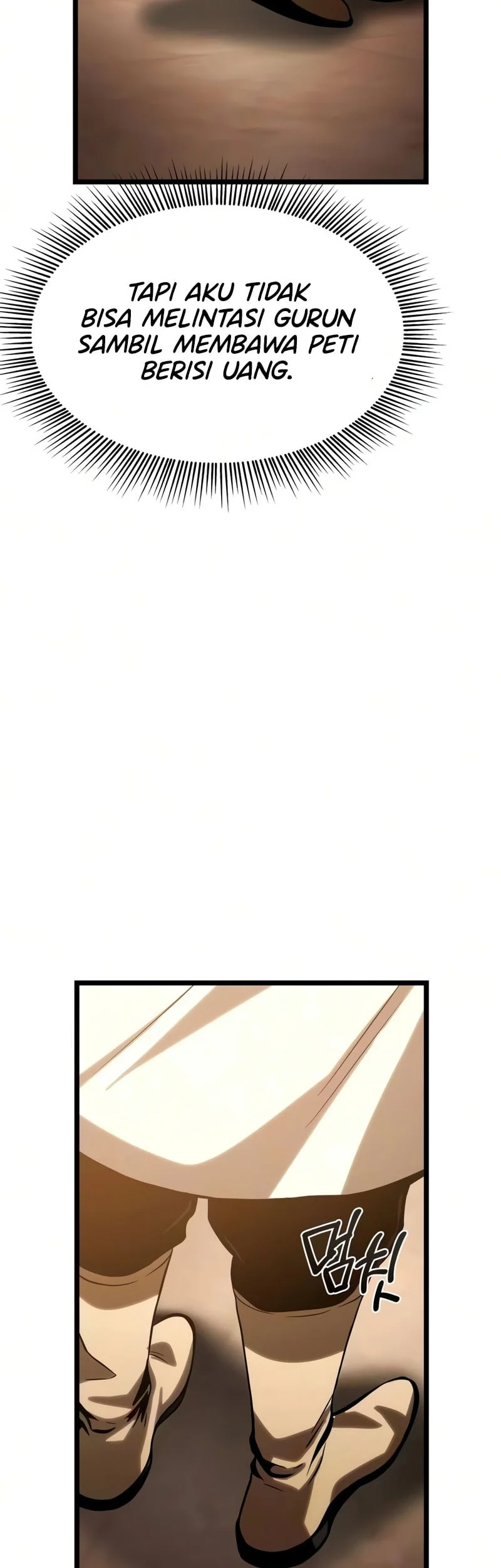 The Shepherd Wizard Chapter 20 - halaman 63