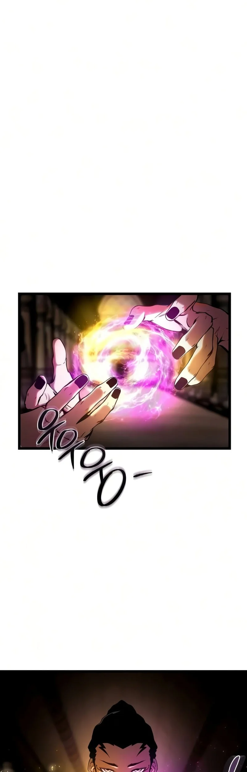 The Shepherd Wizard Chapter 20 - halaman 86
